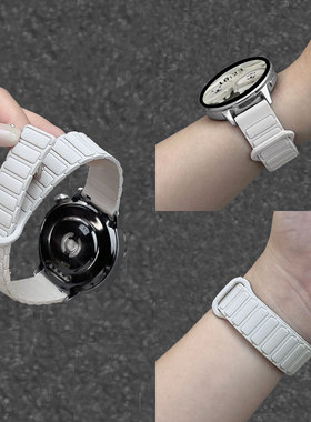 适用于oppo手表watchx2mini表带硅胶4pro磁吸watchX手表链3/se女生OPPO智能手表watch2/1腕带张婧仪同款