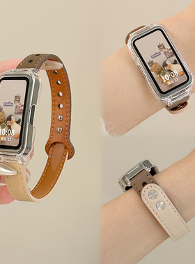 适用华为手环10/8/9表带皮质华为手环7腕带智能运动6pro表带荣耀手环9表带band8秋冬轻奢男女生七八替换腕带