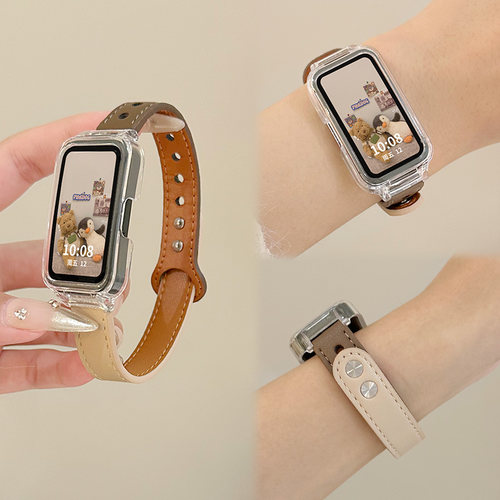 [秋冬轻奢皮质]psnld华为手环