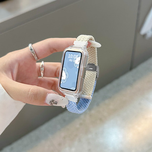 透气高颜值小米手环9 7pro手环配件 2表带编织一体卡扣Redmi2小米智能运动手表表带时尚 适用红米手环3