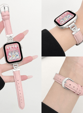 适用小米手环9pro表带皮质荔枝纹8pro手表带链小米watch6/5表带女生红米watch4秋冬新款redmi3智能运动青春版