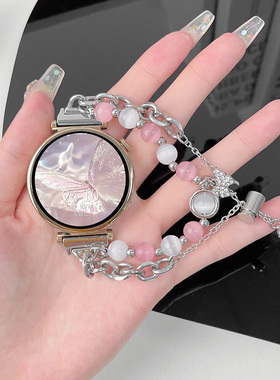 适用小米watchs3表带S4女款猫眼石diy手链小米智能手表watchs2金属替换带小米color2运动版s1pro夏天高颜值