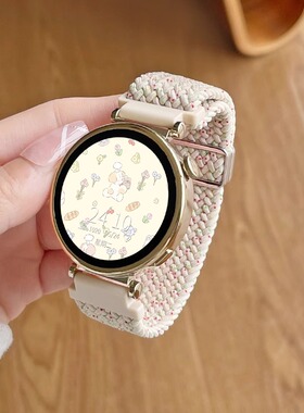 适用三星Watch6/5手表尼龙编织表带Watch4/5pro磁吸腕带智能s4运动Galaxy watch6智能classic替换男女s3配件