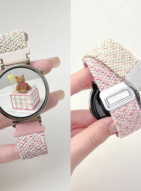 适用oppo手表watchx2mini表带尼龙编织磁吸3/4pro智能watch2/1运动手表带链se夏天女生透气OPPO手表不掉磁铁