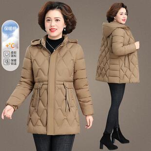 品洋牌高端中年妈妈棉衣棉女新款气加厚加84-8858码女服款中老年