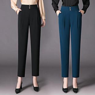 質(zhì)高腰顯瘦舒款 春秋裝 女潮流休閑褲 適哈倫褲 新時66806尚氣韓版 子
