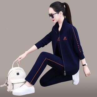 妈妈外68-9018新款中老秋洋气运动年服套装女休闲套宽松大春码三