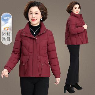 中年妈妈羽绒棉服人女年款84-2509中冬季棉衣老年女装加厚棉袄新