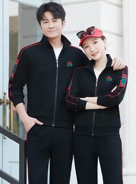 时尚情侣运休闲套男女跑同款诺春装秋季潮牌韩版76086147束动脚裤