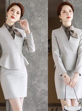 美容职院工作秋冬季美容师女高服端养生馆珠宝酒店前台TB-65303套