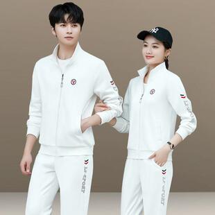 卫衣情春秋季时尚休闲侣运动套装女7219145男团体韩版跑步服三件