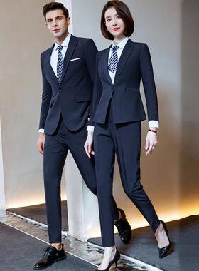 跨蓝色西境装套装HYF-HH-8女秋季服时尚气质女神范职业正装休闲总