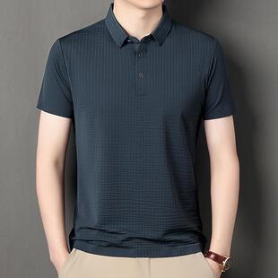 夏季新款薄男恤士约休闲时尚短袖男YD866-LK款翻简领透气纯色衫