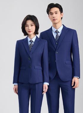新业工装时尚物YR-8010学业管职理服经理西装外套男女工作服生面