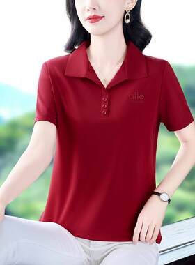 薄款冰丝袖恤袖女新款1096夏季大衫女码装翻领半宽松上短衣