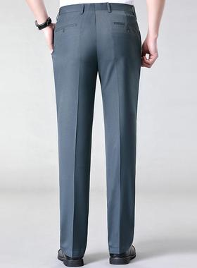 高级垂感西丝裤男士桑蚕F850-IU丝料冰长裤中面年小直筒感商务休