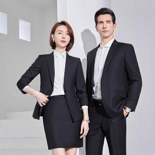 620-1西高职档男士一粒职扣修身休闲商务业宴会装套装男女同款业