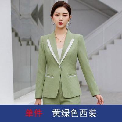 韩版宝跨职境春夏业长袖西装修身白领美作容师教师工服导AL71278