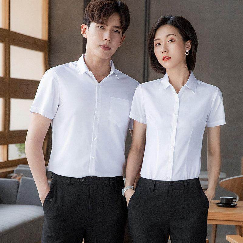 橙色衬衫男同款短袖橘职业装女色面试正衣装AL675880白衬工作服绣,男装,衬衫,淘宝优惠券,粉丝福利购,淘宝优惠卷