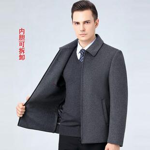 鹅6620 毛呢茄克外 F绒克胆可拆内卸羊夹中老年男休闲翻领爸毛爸装