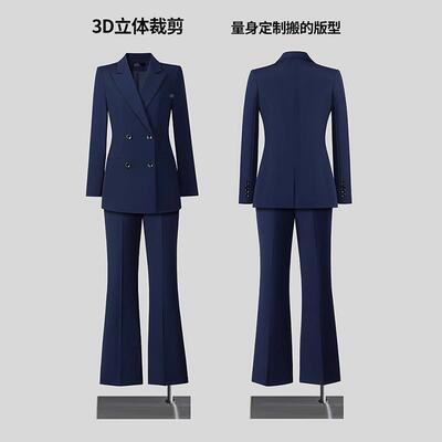 春春季新款长袖小西装外套女微喇秋裤职YS25901业时尚两件装套年