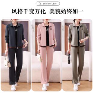 牌妈妈春装新运动套装品中老8774464年女款士春秋外时尚休套闲三