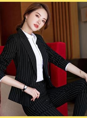 秋新冬职业装套装尚灰色高定条纹西装套裙免YAN18-TZ腰时烫收一粒