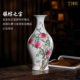 宁封窑仿古客厅插花摆件景德镇陶瓷花瓶手绘八桃纹瓷瓶中式 博古架