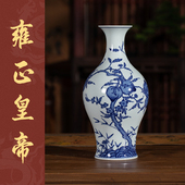 宁封窑青花瓷九桃橄榄瓶景德镇陶瓷客厅插花中式 饰玄关摆件 家居装
