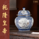 宁封窑仿古青花瓷雪景盖罐家居茶叶罐景德镇陶瓷手绘装 饰摆件收藏