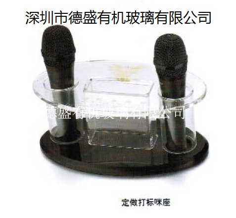 亚克力话筒架ktv专用收纳盒大容量麦架桌面麦克风架座底座支架