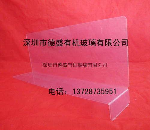 PVCL型货架挡板 超市便利店商品分隔板挡板 商品分隔板