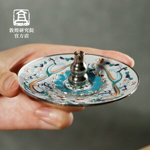 敦煌团龙藻井三层香插线香底座