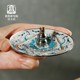 敦煌研究院 香座香薰炉香托香盘香炉 莲花家用线香底座香插盘中式