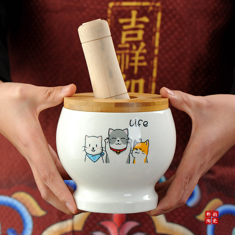 卡通瓷蒜臼蒜泥神器臼蒜子家用捣蒜器陶瓷捣碎器捣药罐蒜缸盅