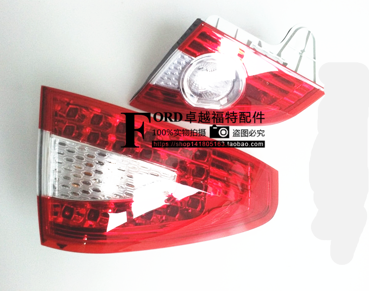 普科斯适用于08.11款致胜蒙迪欧致胜后尾灯后备箱灯转向灯刹车灯