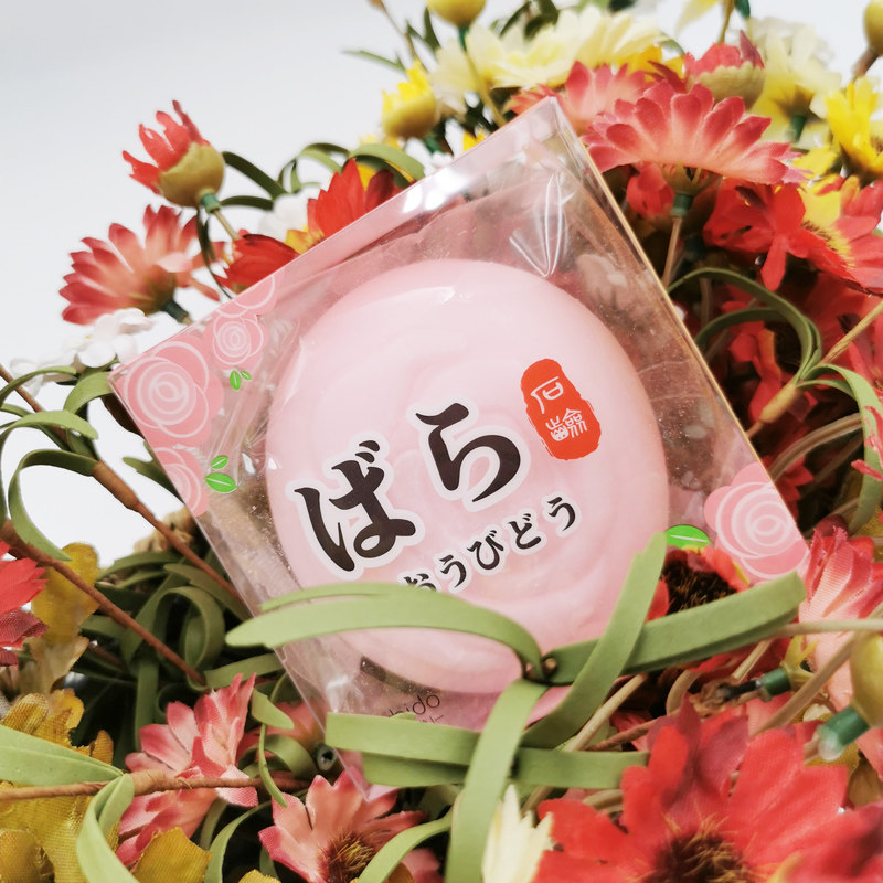 玫瑰精油洗脸日本手工皂樱美堂