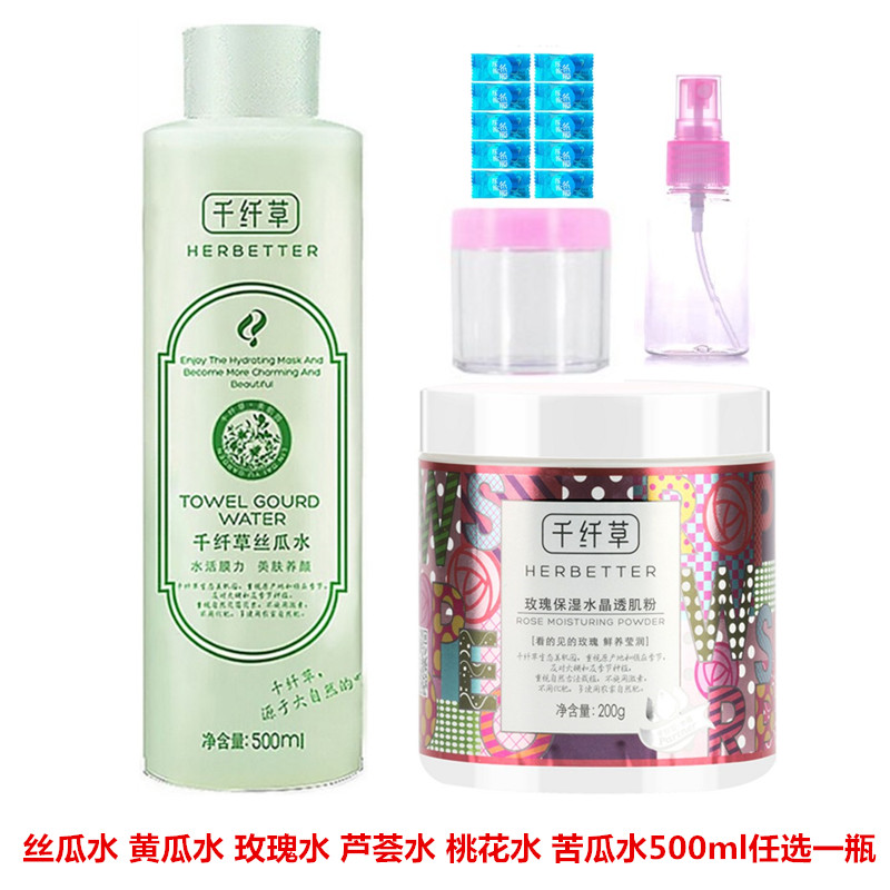 我是大美人推荐