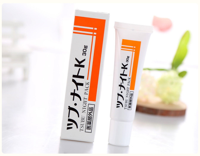 目元眼霜价格 目元眼霜图片 星期三