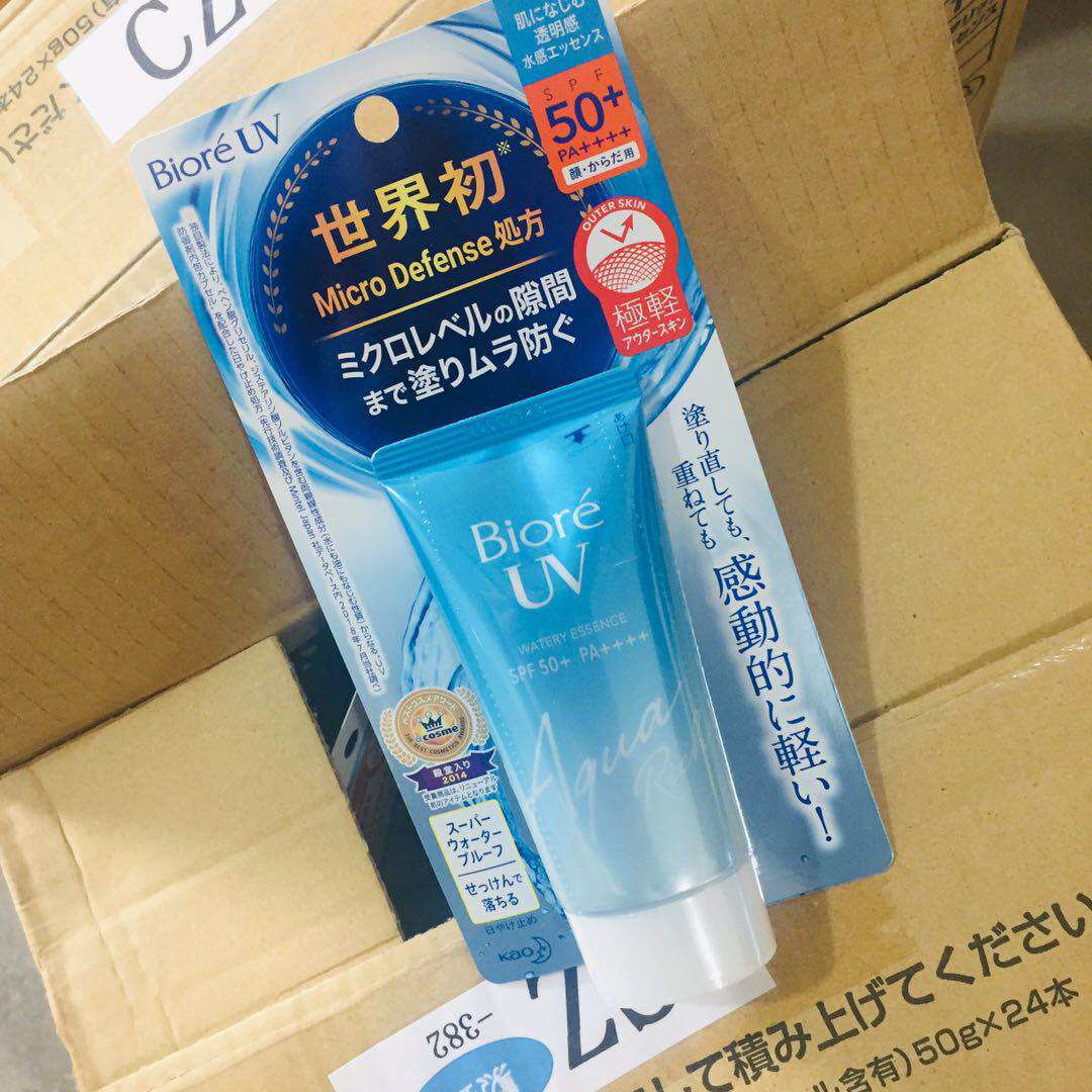 2019 new edition Biore Biore sunscreen spf50 Sense of water Sunscreen Biore Sunscreen Gel Living water Sense of water 50gin the Skin Care/Body/Essential oils , Sunscreen  category - from Buy2taobao.com to provide professional Taobao agent buy service