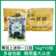 青田上迷你一口茄整箱20斤新鲜冷冻小茄子速冻蔬菜半成品商用食材