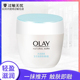 补水保湿 Olay 玉兰油白里透红透亮润肤霜50g 紧致滋润护肤面霜女