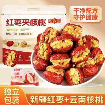 枣致富红枣夹核桃400g新疆大枣免洗枣休闲食品办公室孕妇零食