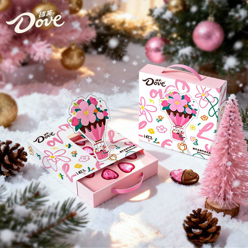 【节日限定】德芙心形牛奶夹心巧克力5.3g爆款礼盒圣诞浪漫环游,零食/坚果/特产,牛奶巧克力,淘宝优惠券,粉丝福利购,淘宝优惠卷