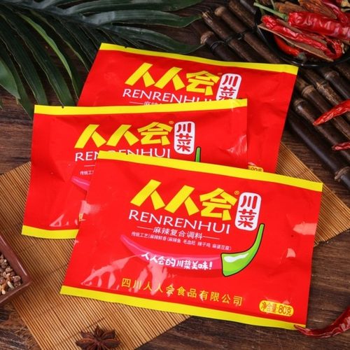 人人会川菜麻辣酱80g*3袋川味特色干锅烤鱼小龙虾调料炒菜下饭