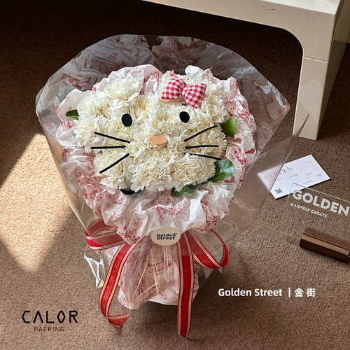 【咔拉】游春图包装纸玫瑰印花雪梨纸鲜花包花纸手工花艺diy材料