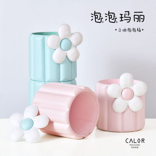 【咔拉】泡泡玛丽抱抱桶圆形鲜花包花束礼盒花盒插花花店花艺材料