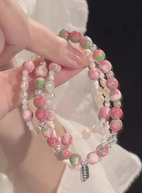 少女心手串手链小众闺蜜