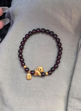 石榴石小马铜钱本命年手串女款