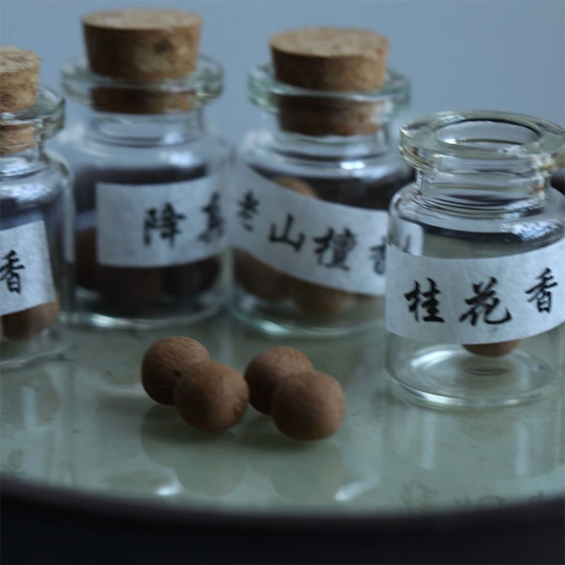 香丸球车载香囊古方手随身佩戴工鹅梨帐中香檀香二苏旧局持久桂花